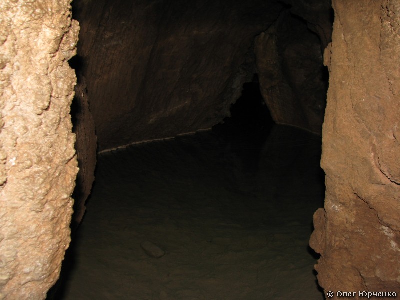 Подземный водоём
